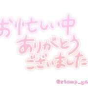 ヒメ日記 2025/08/26 19:52 投稿 しのぶ 池袋サンキュー