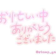 ヒメ日記 2025/08/31 18:22 投稿 しのぶ 池袋サンキュー