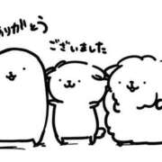 ヒメ日記 2025/10/30 20:52 投稿 しのぶ 池袋サンキュー