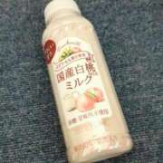 ヒメ日記 2025/11/05 19:51 投稿 しのぶ 池袋サンキュー