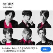 しのぶ Imitation Rain🩷 池袋サンキュー