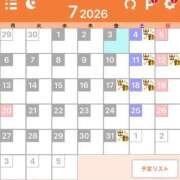 ヒメ日記 2026/07/03 11:02 投稿 和（なごみ） 男爵
