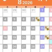 ヒメ日記 2026/07/20 11:51 投稿 和（なごみ） 男爵