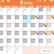 ヒメ日記 2026/08/06 18:02 投稿 和（なごみ） 男爵