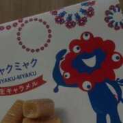 ヒメ日記 2025/03/16 00:53 投稿 りんか 名古屋痴女性感フェチ倶楽部