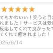 ヒメ日記 2025/06/16 21:16 投稿 りさ☆ 粋美　suibi