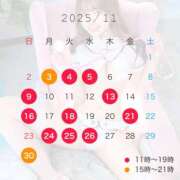 ヒメ日記 2025/10/27 21:06 投稿 りさ☆ 粋美　suibi