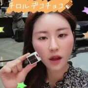 ヒメ日記 2025/11/13 15:02 投稿 城月いろは Mrs.Dandy Maihama