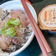 ヒメ日記 2025/02/19 17:31 投稿 なつめ ぷるるん小町 京橋店