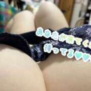 ヒメ日記 2025/02/20 07:16 投稿 なつめ ぷるるん小町 京橋店