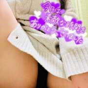 ヒメ日記 2025/02/22 21:02 投稿 なつめ ぷるるん小町 京橋店