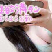 ヒメ日記 2025/02/28 12:11 投稿 なつめ ぷるるん小町 京橋店