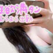 ヒメ日記 2025/02/28 12:05 投稿 なつめ ぷるるん小町 京橋店