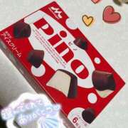 ヒメ日記 2025/02/28 22:43 投稿 なつめ ぷるるん小町 京橋店