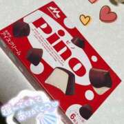 ヒメ日記 2025/02/28 22:56 投稿 なつめ ぷるるん小町 京橋店