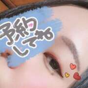 ヒメ日記 2025/03/05 12:10 投稿 なつめ ぷるるん小町 京橋店