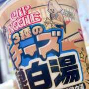 ヒメ日記 2025/03/08 12:15 投稿 なつめ ぷるるん小町 京橋店