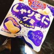 ヒメ日記 2025/04/02 21:22 投稿 なつめ ぷるるん小町 京橋店