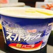 ヒメ日記 2025/04/03 21:02 投稿 なつめ ぷるるん小町 京橋店