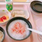 ヒメ日記 2025/04/13 08:26 投稿 なつめ ぷるるん小町 京橋店