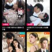 ヒメ日記 2025/04/15 16:25 投稿 なつめ ぷるるん小町 京橋店