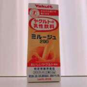 ヒメ日記 2025/04/15 19:19 投稿 なつめ ぷるるん小町 京橋店