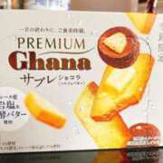 ヒメ日記 2025/04/17 13:40 投稿 なつめ ぷるるん小町 京橋店