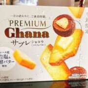 ヒメ日記 2025/04/17 14:00 投稿 なつめ ぷるるん小町 京橋店