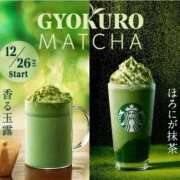 ヒメ日記 2025/12/20 07:01 投稿 なつめ ぷるるん小町 京橋店