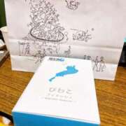 ヒメ日記 2025/12/28 16:44 投稿 なつめ ぷるるん小町 京橋店