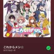 ヒメ日記 2026/02/07 18:35 投稿 なつめ ぷるるん小町 京橋店