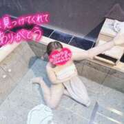 ヒメ日記 2025/03/09 00:55 投稿 ミント・SP アニバーサリー