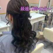 ヒメ日記 2025/07/18 15:00 投稿 ミント・SP アニバーサリー