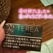 ミント・SP 注意喚起です。 アニバーサリー