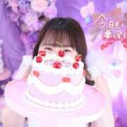 ヒメ日記 2026/03/08 23:03 投稿 ミント・SP アニバーサリー