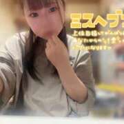 ヒメ日記 2026/09/17 21:01 投稿 ミント・SP アニバーサリー