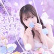 ヒメ日記 2026/09/19 12:30 投稿 ミント・SP アニバーサリー