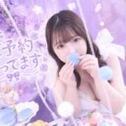 ヒメ日記 2026/10/04 22:15 投稿 ミント・SP アニバーサリー
