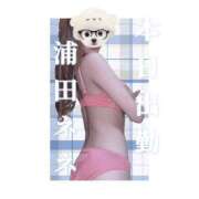 ヒメ日記 2025/06/06 18:32 投稿 浦田ねね Mrs.Dandy Maihama