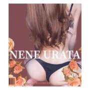 ヒメ日記 2025/12/09 21:51 投稿 浦田ねね Mrs.Dandy Maihama