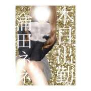 ヒメ日記 2025/12/20 17:02 投稿 浦田ねね Mrs.Dandy Maihama