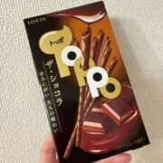 ヒメ日記 2025/11/11 15:30 投稿 鈴木あやの Mrs.Dandy Maihama