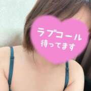 ヒメ日記 2025/10/02 20:13 投稿 ほのか 新橋夜這右衛門娼店～夜這・即尺・痴漢・人妻～