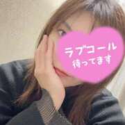 ほのか おはようございます☀️ 新橋夜這右衛門娼店～夜這・即尺・痴漢・人妻～