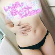 ヒメ日記 2026/03/16 20:38 投稿 ほのか 新橋夜這右衛門娼店～夜這・即尺・痴漢・人妻～