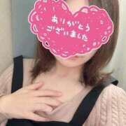 ヒメ日記 2026/03/21 13:27 投稿 ほのか 新橋夜這右衛門娼店～夜這・即尺・痴漢・人妻～