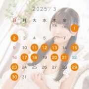 ヒメ日記 2025/02/21 19:31 投稿 もえ ムーランルージュ