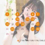 ヒメ日記 2025/05/17 22:09 投稿 もえ ムーランルージュ