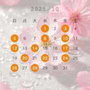 ヒメ日記 2025/09/26 08:01 投稿 もえ ムーランルージュ