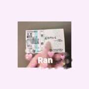 ヒメ日記 2025/11/23 14:12 投稿 らん 体感サロン マチルダとベロニカ